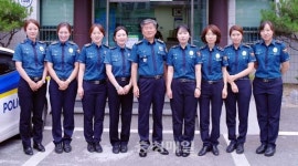 금산署, 여경의 날 기념식