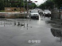 청주 개신동 장마에도 끄떡없네