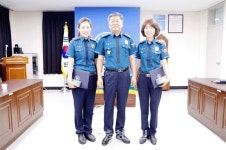 금산署 업무유공자 표창