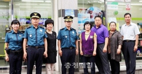 청주 흥덕署, 반딧불 편의점 현판식