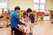 청주 창리초병설유치원, 장애 이해 교육활동