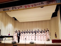 홍성군립합창단, 충남도 합창경연대회 금상