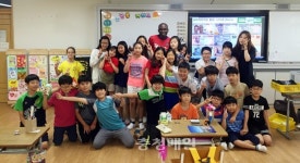 외국인 유학생, 세종지역 초등학교서 자국 소개한다