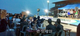 천안 신안동 주민자치센터, 군부대 위문