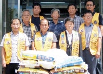 보은 마로면 라이온스클럽, 쌀 기탁