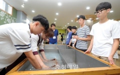 한지 만들며 모국 문화체험해요