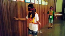 충주 연수초, 꽃동네 사랑체험 캠프