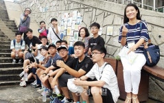 충주학생회관 길위의 인문학 실시