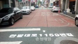 대덕구, 도로명주소 활용도 높인다