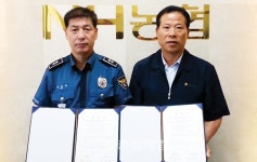 충주署·앙성농협, 전화금융사기 예방 협약