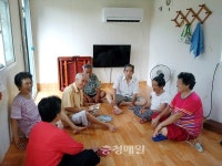 세종종합폐차장, 경로당에 에어컨 기증
