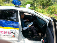 금산署 봉황지구대, 물놀이 안전사고 예방 방송안내
