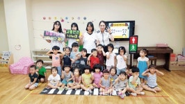 청주 상당署, 어린이 교통안전교육