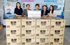 홍성 광천읍 최강식품, 충남서부보훈지청에 김 세트 전달