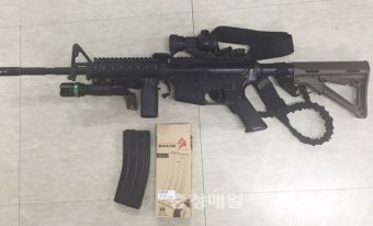 모의 총기 불법개조·판매시도 30대 검거