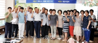 내포혁신플랫폼 예산지역에 건립해야