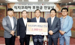 직지코리아 국제페스티벌 후원 줄이어