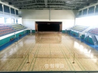 세종시민체육관 새단장…29일 재개장