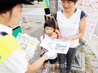 청주 흥덕署, 등굣길 교통안전 캠페인