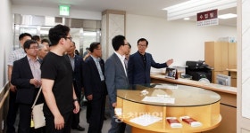 교통대 학생종합서비스타운 개소