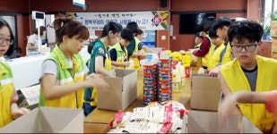 대전 중구 문화2동, 행복꾸러미 만들기 행사