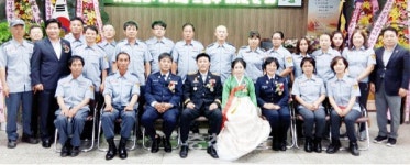 논산 노성면 전담의용소방대장 이·취임식