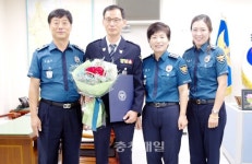 금산署 승진임용식