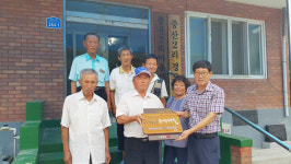 논산시, 4개 마을 소각산불 없는 녹색마을 선정