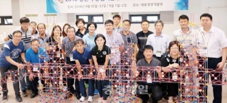 당진농기센터, 직원 역량강화 교육