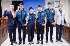 금산署, 업무유공자 표창