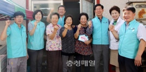 건보 천안지사, 집수리 봉사