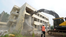 청주 옛 국정원 건물 역사의 뒤안길로