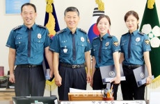 청양署, 자랑스러운 경찰관 표창