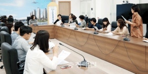 청주 흥덕구 주민복지과 워크숍