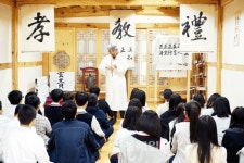 청원署, 청소년 선도프로그램 진행