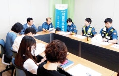 청주 사직1동·사창지구대 합동 워크숍