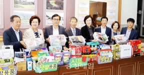 청주 상당구, 행복나눔 꾸러미 배달