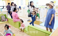 보령시, 희망장난감 도서관 개관