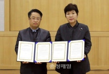 충남서부보훈지청·뉴톤보청기, 보청기 지원 협약