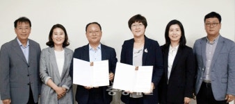 충북대·여성새일본부, 경력단절여성 사회진출 돕는다