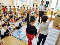 청주 흥덕署, 어린이 교통안전교육