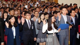 동구, 부정청탁·금품 수수 금지 서약