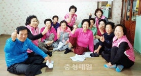 청주 금천동, 찾아가는 아이도 시민운동 교육