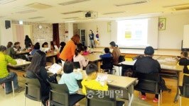 청주 상당署, 아동학대 예방 교육