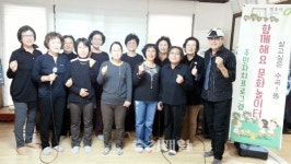 청주 수곡1동 노래교실, 재능기부 공연