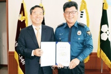 아산경찰서 인권·범죄피해자 박영구 전문상담 변호사 위촉