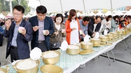 충주 우수 농산물, 관광객 사로잡다