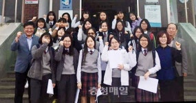 부여읍, 진로·직업 체험의 날 운영