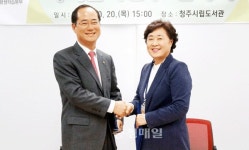 청주도서관평생학습본부·목령사회복지관 협약