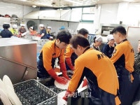 청주서부소방서 중앙119안전센터, 노인복지관 봉사